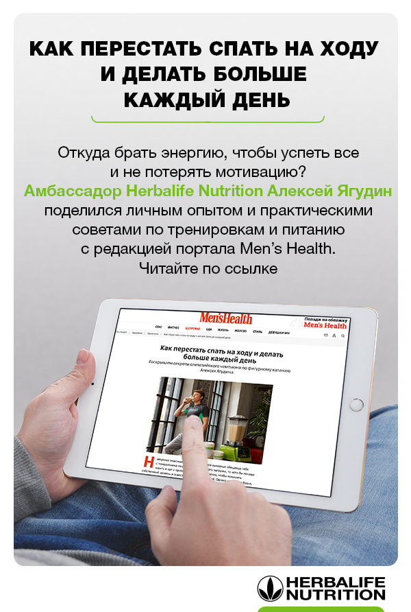 Как перестать спать на ходу и делать больше каждый день
