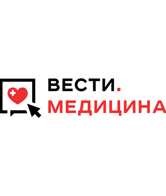 Вести. Медицина