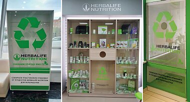 Herbalife Nutrition запустила в России эко инициативы в рамках концепции  устойчивого развития