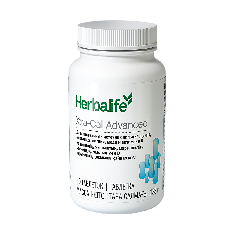 Экстра - Каль