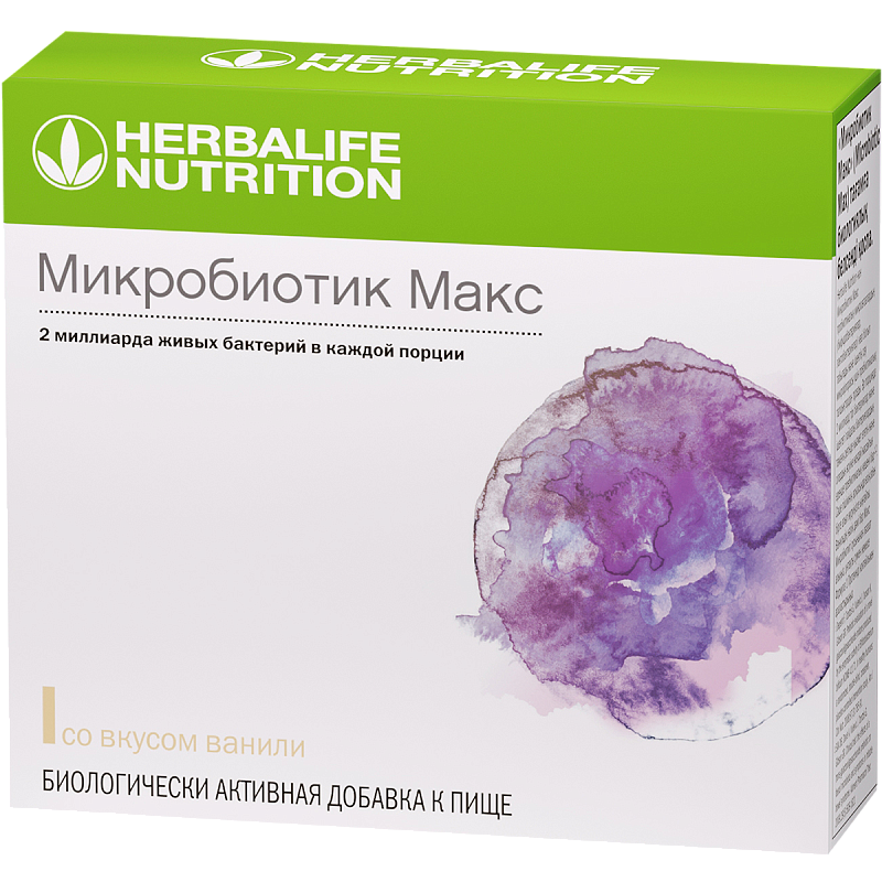 Микробиотик Макс