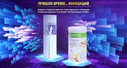 Формула 1 признана продуктом года  на премии «Время инноваций»