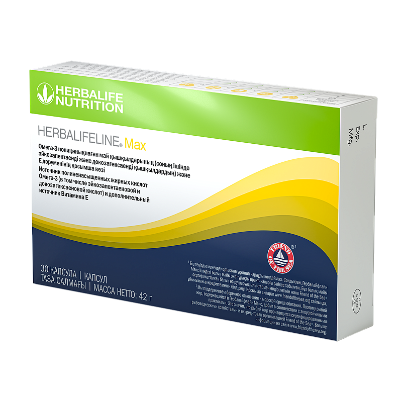Гербалайфлайн Макс