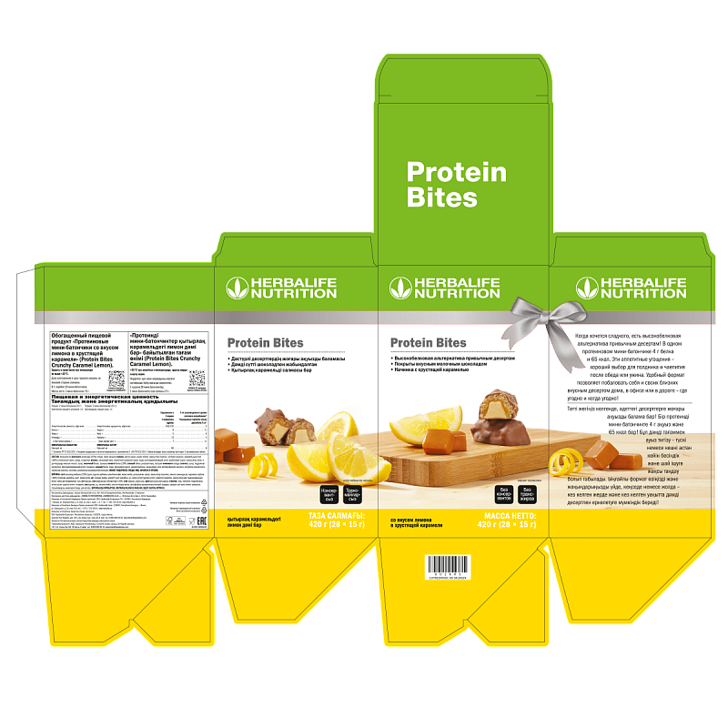 Протеиновые батончики со вкусом лимона в хрустящей карамели (28 шт)