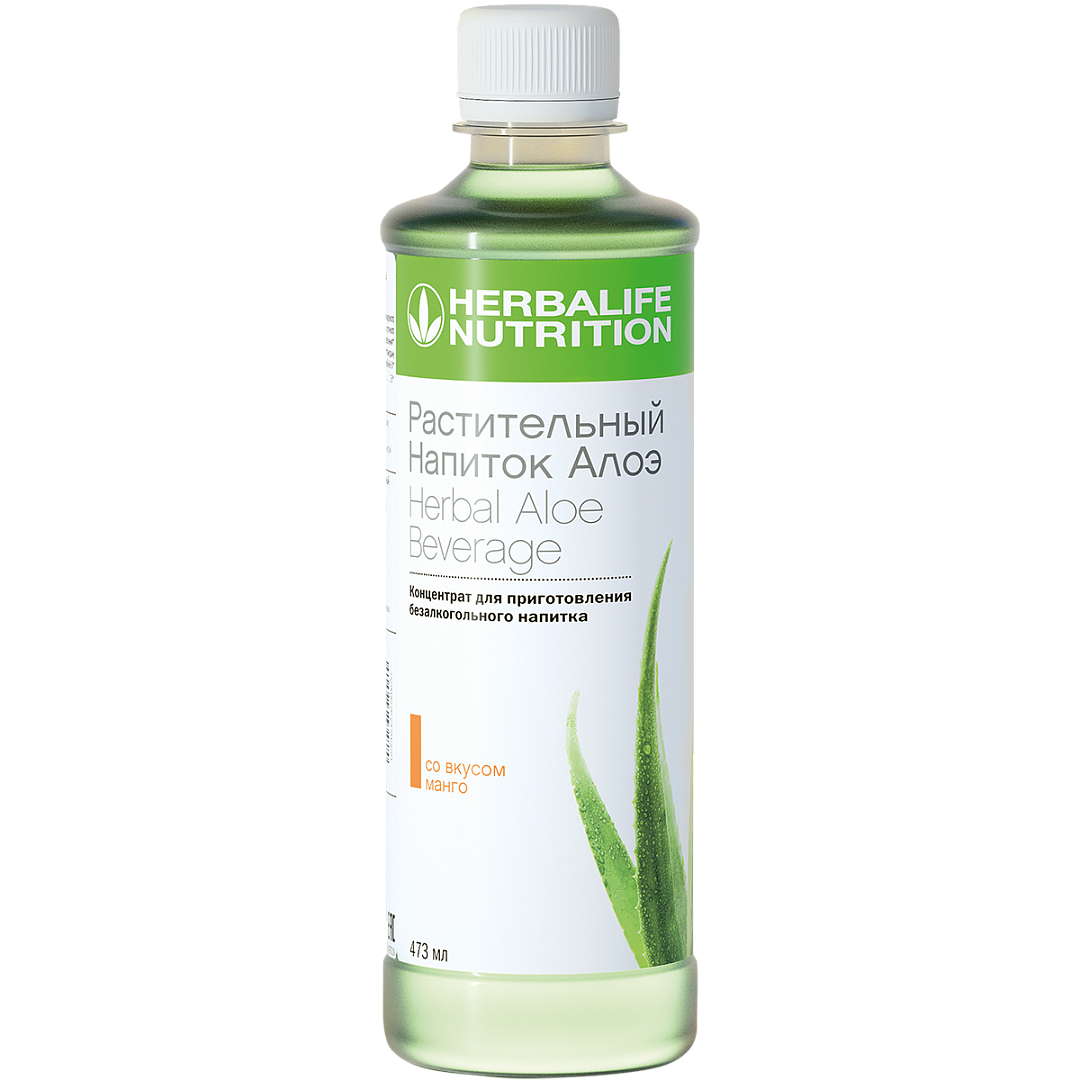 Herbalife  :