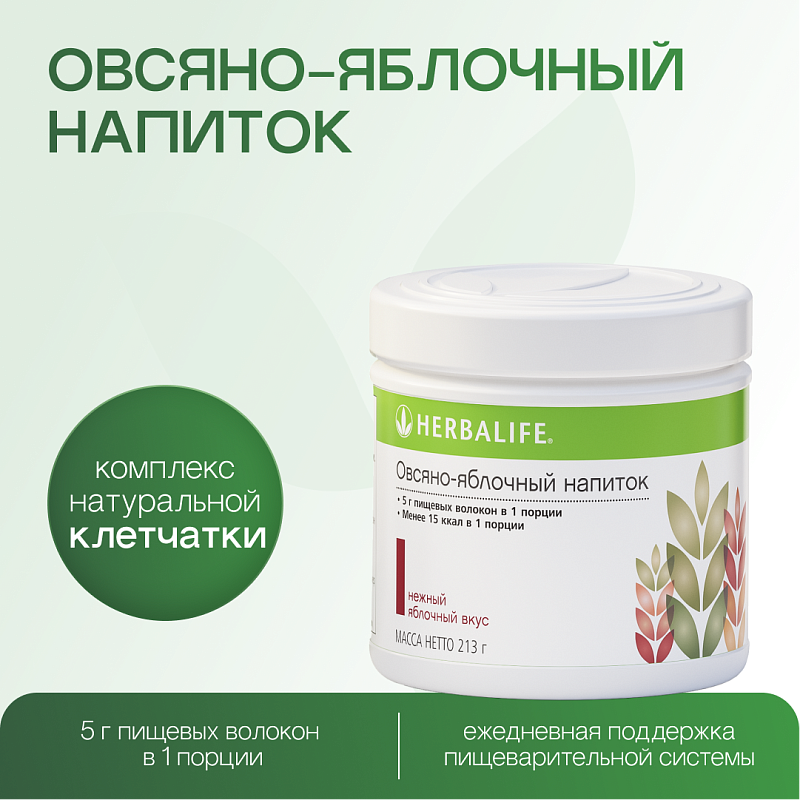 Овсяно-яблочный напиток