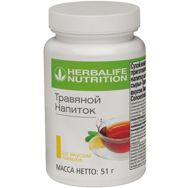 Травяной напиток лимон 51 г
