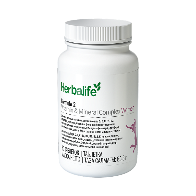 Формула 2. Комплекс витаминов и минералов для Женщин