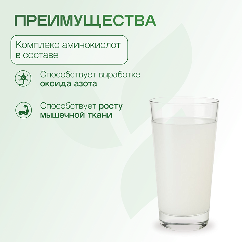 Найтворкс (Niteworks®)